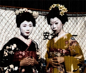 geishas.webp