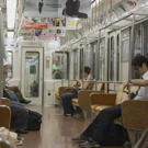 /attachments/trips/el-metro-de-osaka/interior-vagon-de-metro-osaka_hu14304723012403346978.webp