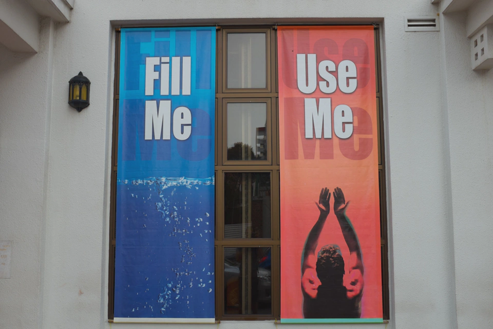 ‘Fill me’, ‘Use me’.